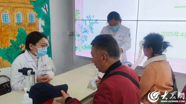 永信证券 “诊”诚送健康！青岛市西海岸新区区立医院组织专家团队走进社区惠民义诊！