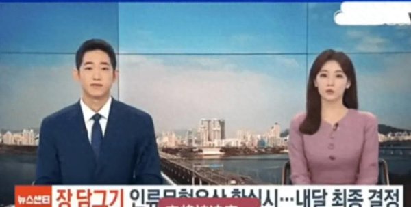 七界策略 韩国将黄豆酱和酱油申遗！韩国网友：感谢祖先留下伟大的遗产