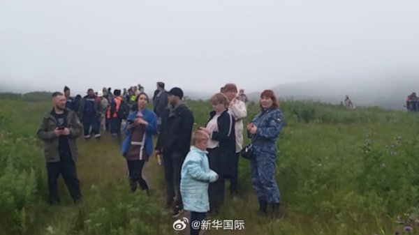 股合网 俄萨哈林州北库里尔斯克区实施紧急状态