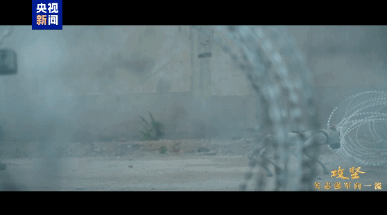 诚信双赢 冲锋！演习现场“机器狼”射击画面最新披露